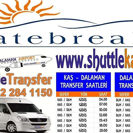 펜션 Safran Han 카스